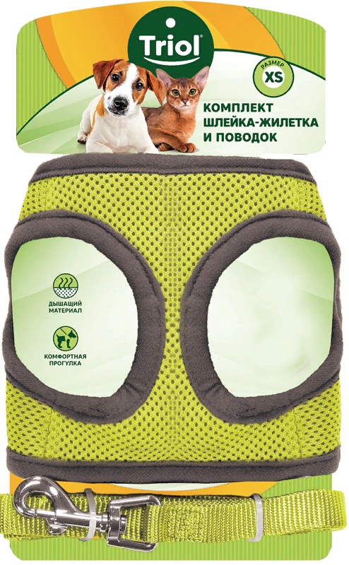 Снаряжение для дрессировки собак в г. Смоленск